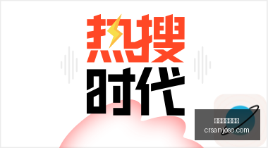 年黄金行情,解析,点逼近警惕,百家乐试玩平台官网,百家乐试玩平台App,百家乐试玩平台下载,百家乐试玩平台登录,百家乐试玩平台